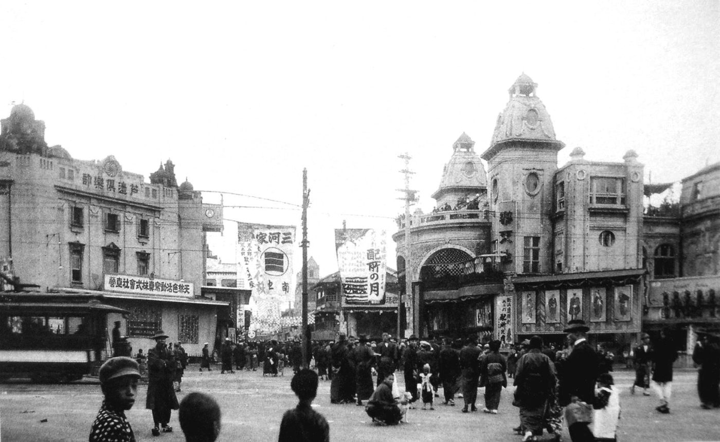 大正期の大阪・千日前の街並みと市電(1916年)