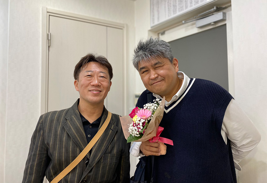 ひろのぶと株式会社